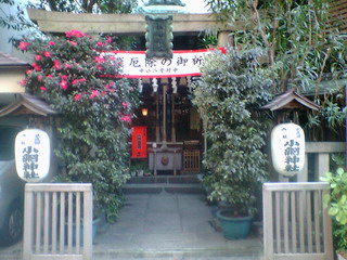 小網神社